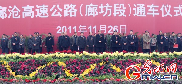 建筑企業應該怎么繳納企業所得稅？